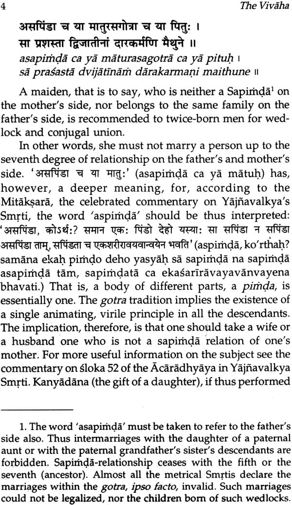 The Vivaha: The Hindu Marriage Samskaras