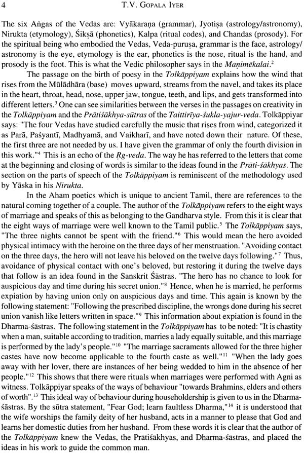 The Life World of the Tamils- Part and Present: History of Science, Philosophy and Culture in Indian Civilization (Volume 6 Part 5)