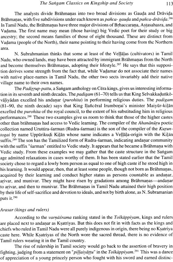 The Life World of the Tamils- Part and Present: History of Science, Philosophy and Culture in Indian Civilization (Volume 6 Part 5)