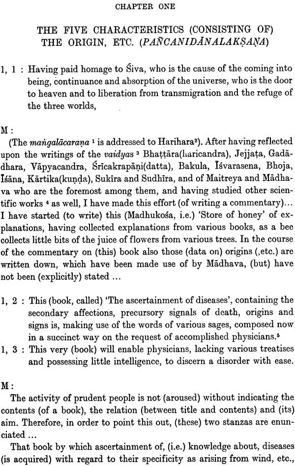 The Madhavanidana: With 'Madhukosa', the Commentary by Vijayaraksita and Srikanthadatta (Chapters 1-10)