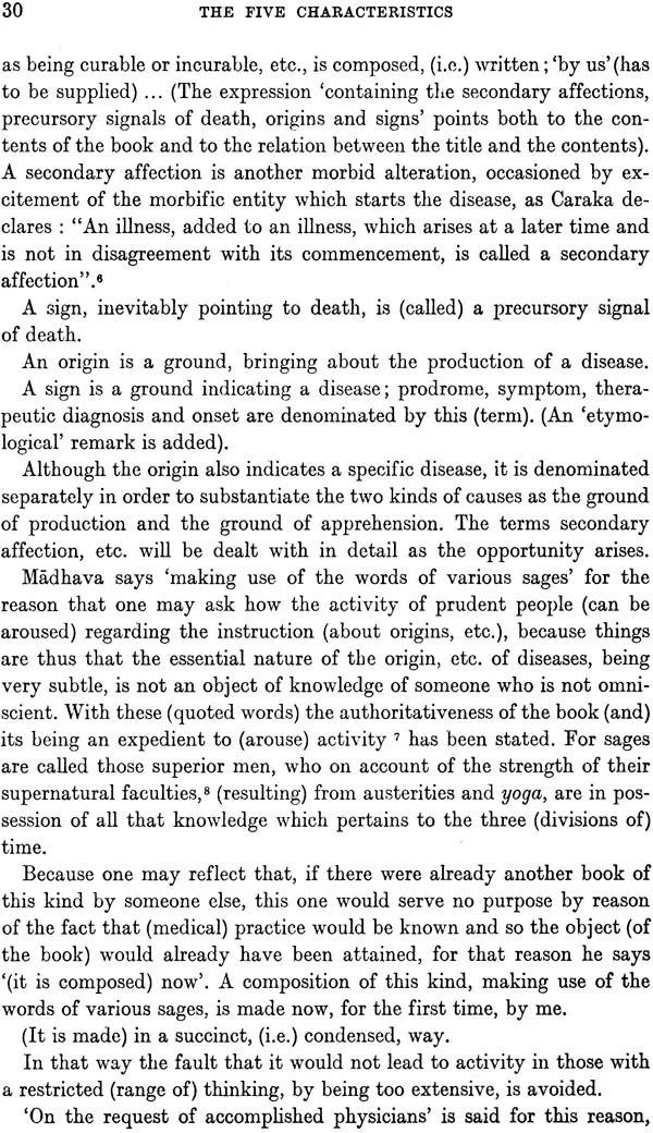 The Madhavanidana: With 'Madhukosa', the Commentary by Vijayaraksita and Srikanthadatta (Chapters 1-10)