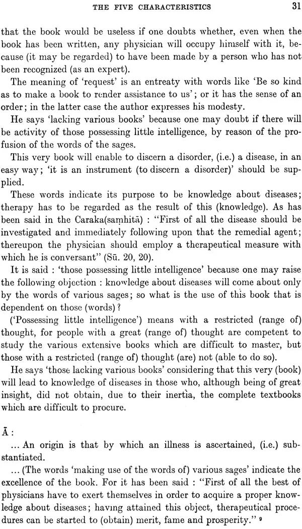 The Madhavanidana: With 'Madhukosa', the Commentary by Vijayaraksita and Srikanthadatta (Chapters 1-10)