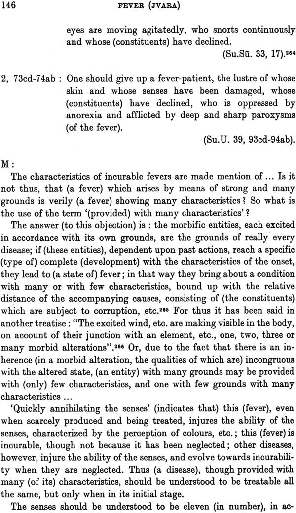 The Madhavanidana: With 'Madhukosa', the Commentary by Vijayaraksita and Srikanthadatta (Chapters 1-10)