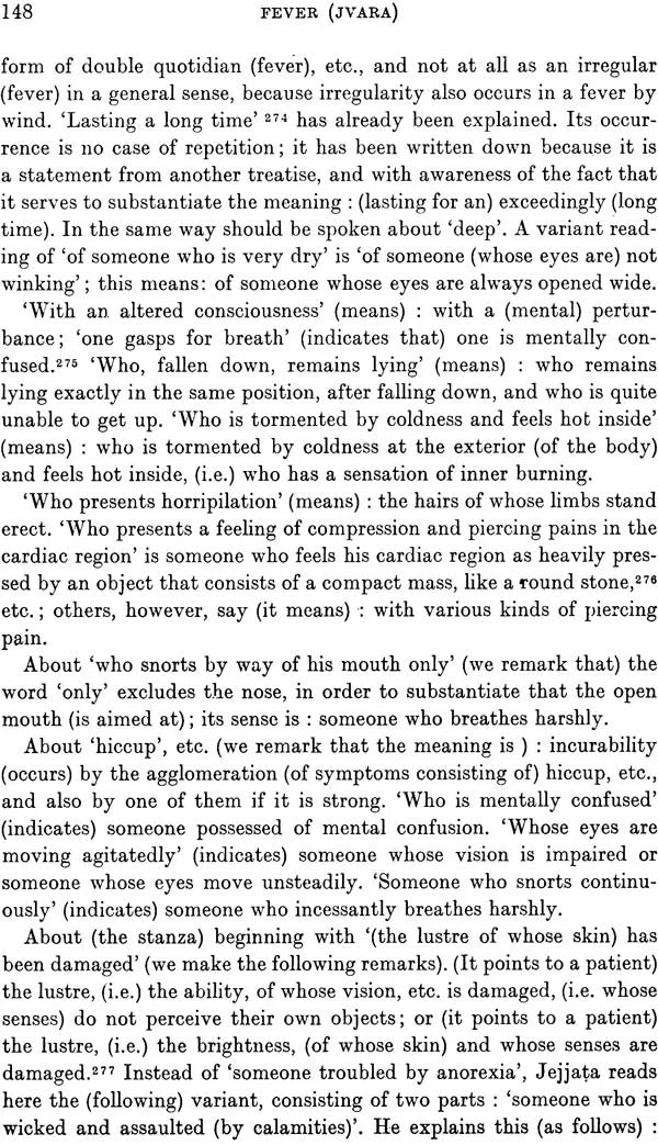 The Madhavanidana: With 'Madhukosa', the Commentary by Vijayaraksita and Srikanthadatta (Chapters 1-10)