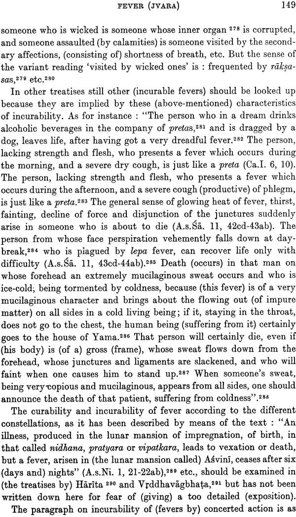 The Madhavanidana: With 'Madhukosa', the Commentary by Vijayaraksita and Srikanthadatta (Chapters 1-10)