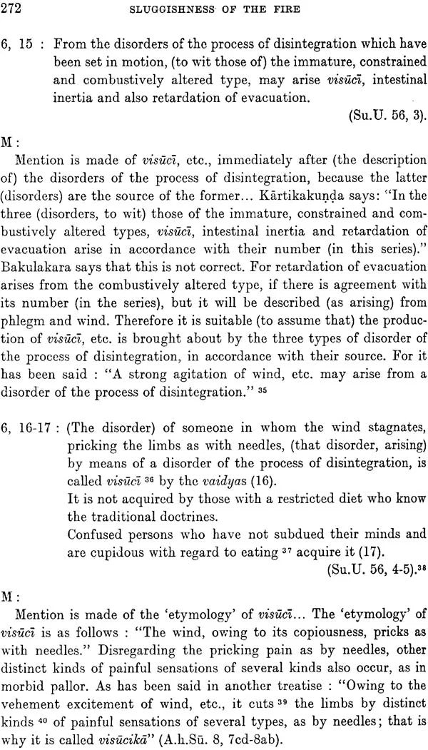 The Madhavanidana: With 'Madhukosa', the Commentary by Vijayaraksita and Srikanthadatta (Chapters 1-10)