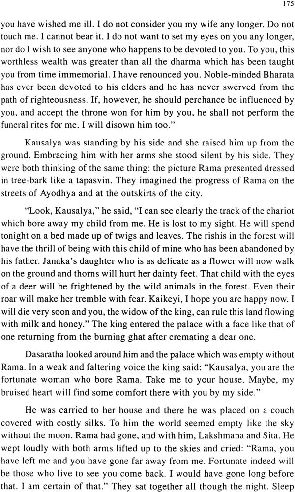 Ramayana (13 Edition)