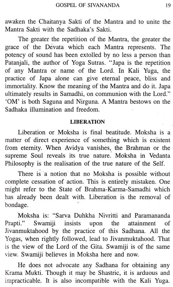 Philosophy and Teachings of Swami Sivananda – A Symposium