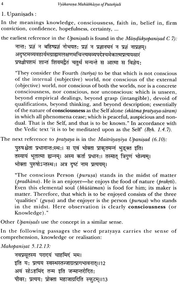 Vyakarana Mahabhasya of Patanjali on Panini 3.1 (Ahnikas 1 to 6): Text, Translation with Introduction and Technical Notes