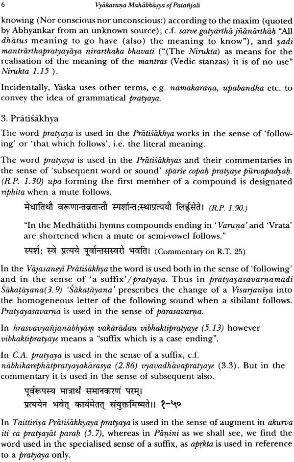 Vyakarana Mahabhasya of Patanjali on Panini 3.1 (Ahnikas 1 to 6): Text, Translation with Introduction and Technical Notes