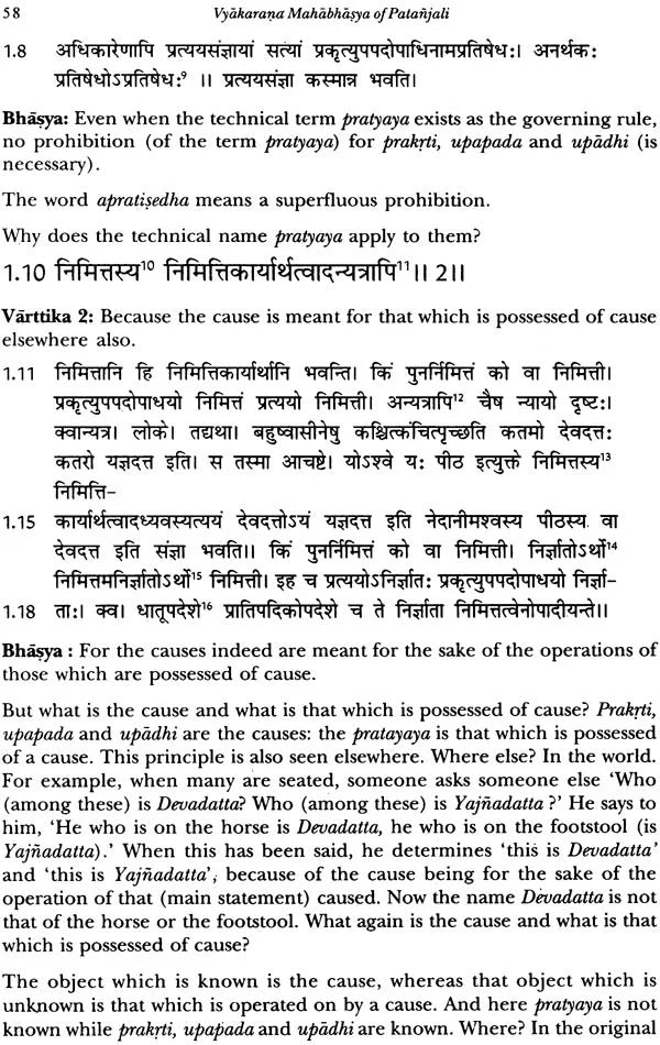 Vyakarana Mahabhasya of Patanjali on Panini 3.1 (Ahnikas 1 to 6): Text, Translation with Introduction and Technical Notes