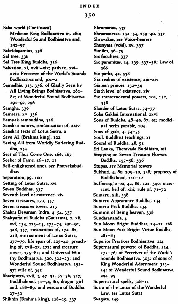 The Lotus Sutra