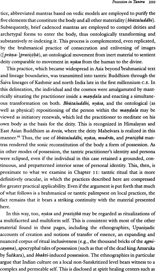 Deity and Spirit Possession in South Asia