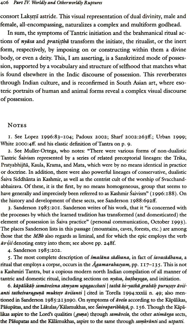 Deity and Spirit Possession in South Asia