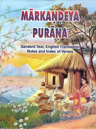 Markandeya Purana – Motilal Banarsidass