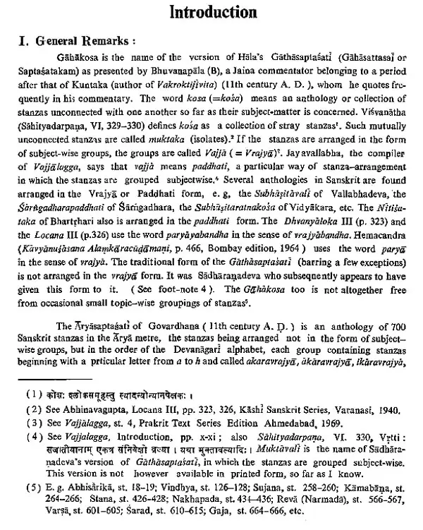 The Gahakosa of Hala (Satavahana)  Part II (1988 Edition)