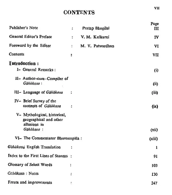 The Gahakosa of Hala (Satavahana)  Part II (1988 Edition)