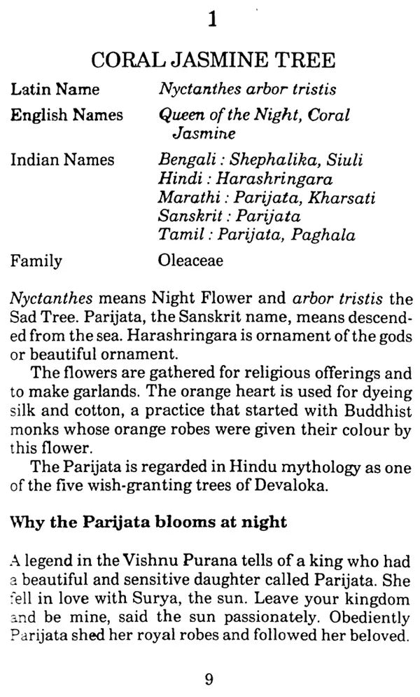 Brahma's Hair: On the Mythology of Indian Plants