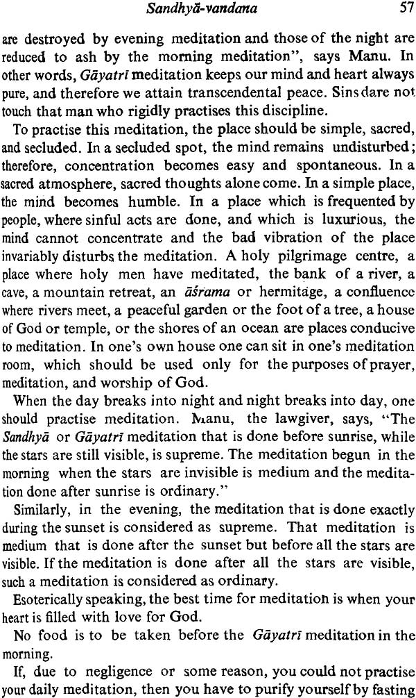 Gayatri: The Highest Meditation