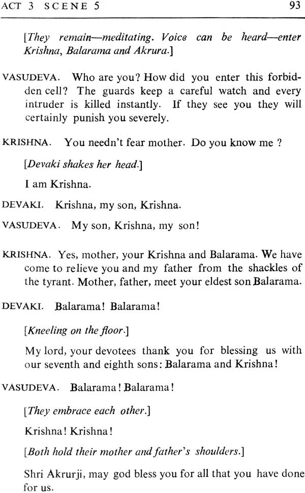 Krishna Hari: A Play