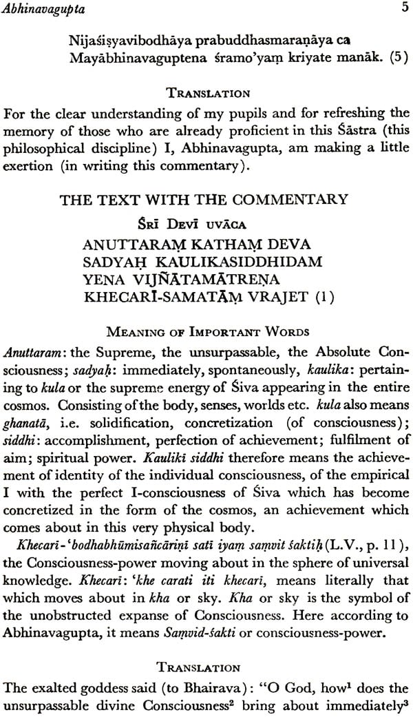 Para-trisika-Vivarana of Abhinavagupta: The Secret of Tantric Mysticism