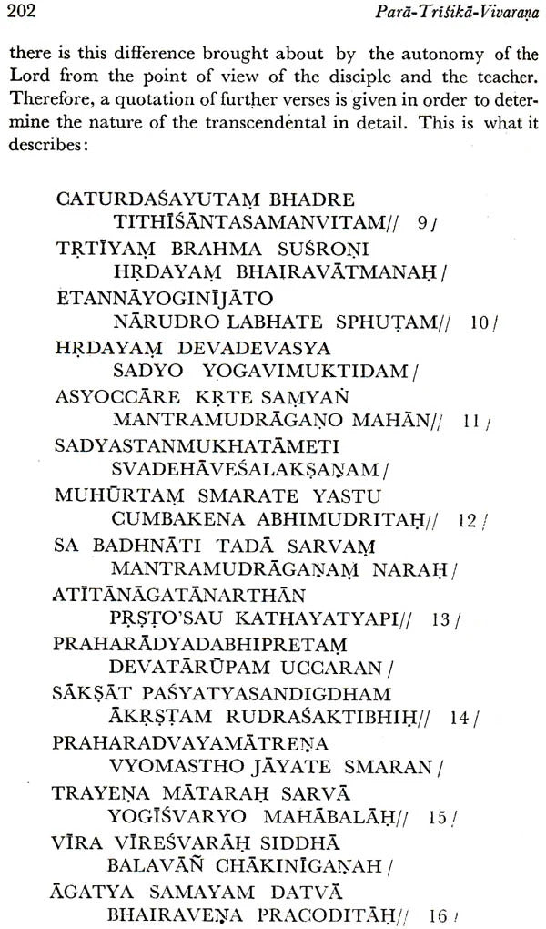 Para-trisika-Vivarana of Abhinavagupta: The Secret of Tantric Mysticism