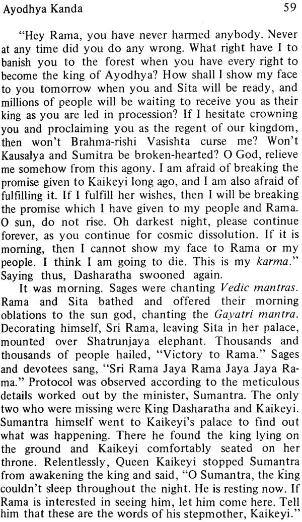 Ramayana at a Glance