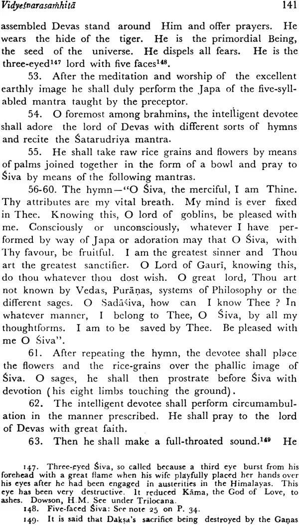 The Siva Purana: 4 Parts in Set (AITM Vols. 1 to 4): Ancient Indian Tradition And Mythology