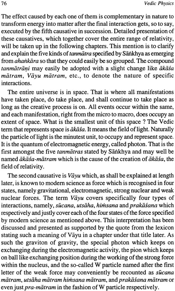 Vedic Physics: Towards Unification of Quantum Mechanics and General Relativity