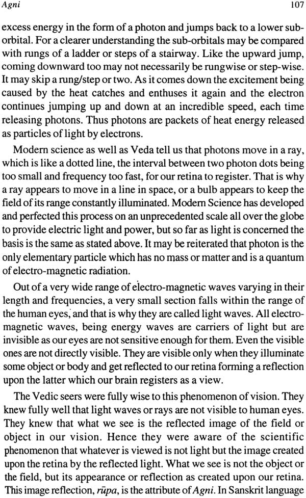 Vedic Physics: Towards Unification of Quantum Mechanics and General Relativity