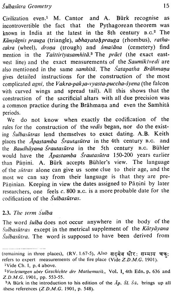 Geometry in Ancient and Medieval India