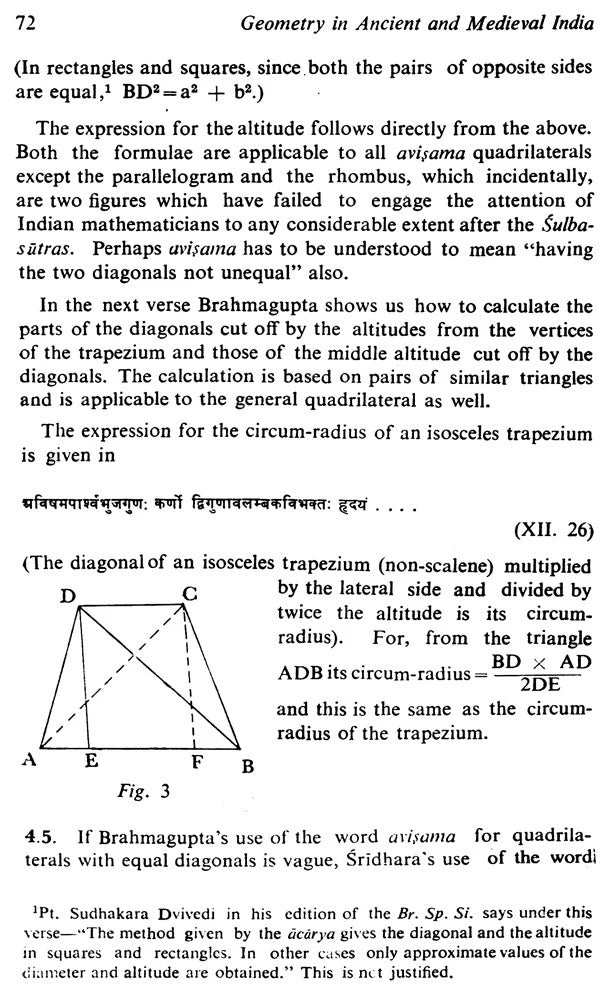 Geometry in Ancient and Medieval India