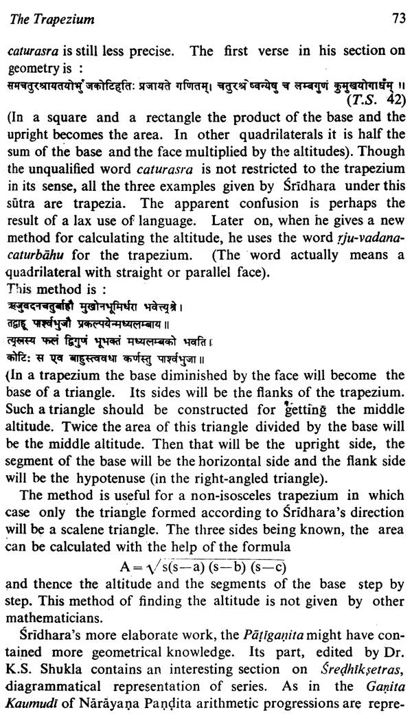 Geometry in Ancient and Medieval India