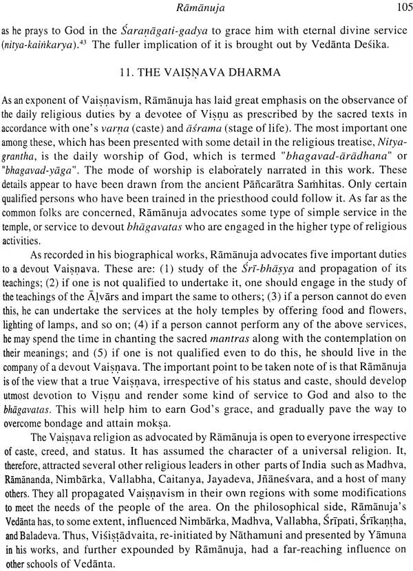 Theistic Vedanta: History of Science, Philosophy and Culture in Indian Civilization (Volume 2, Part 3)