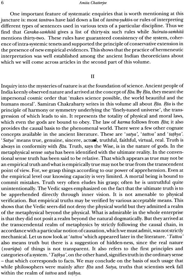 Philosophical Concepts Relevant to Sciences in Indian Tradition: History of Science, Philosophy and Culture in Indian Civilization (Volume 3, Part 4)