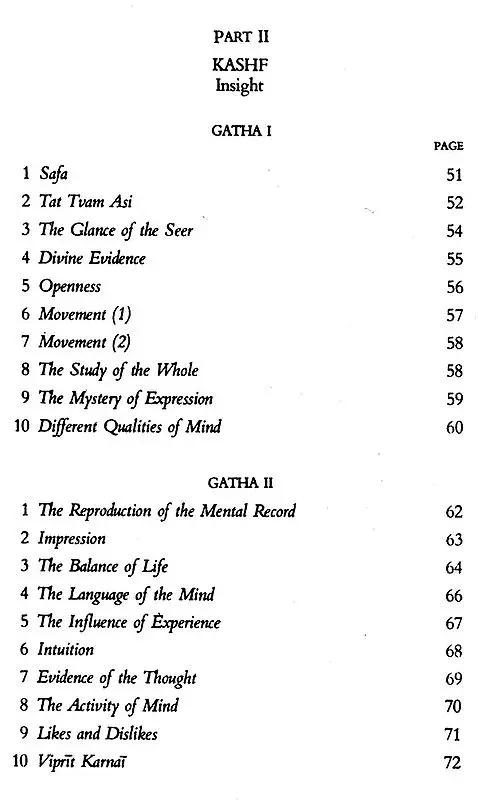 The Gathas : The Sufi Message (Volume - 13)