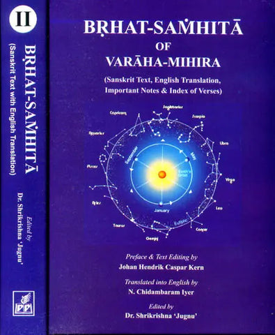 Brhat-Samhita of Varaha-Mihira (Set of Two Volumes) by N. Chidambaram Iyer