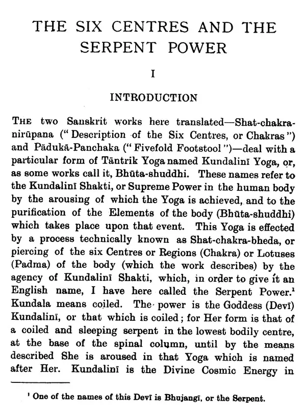 The Serpent Power: Shat-Chakra-Nirupana and Paduka-Panchaka