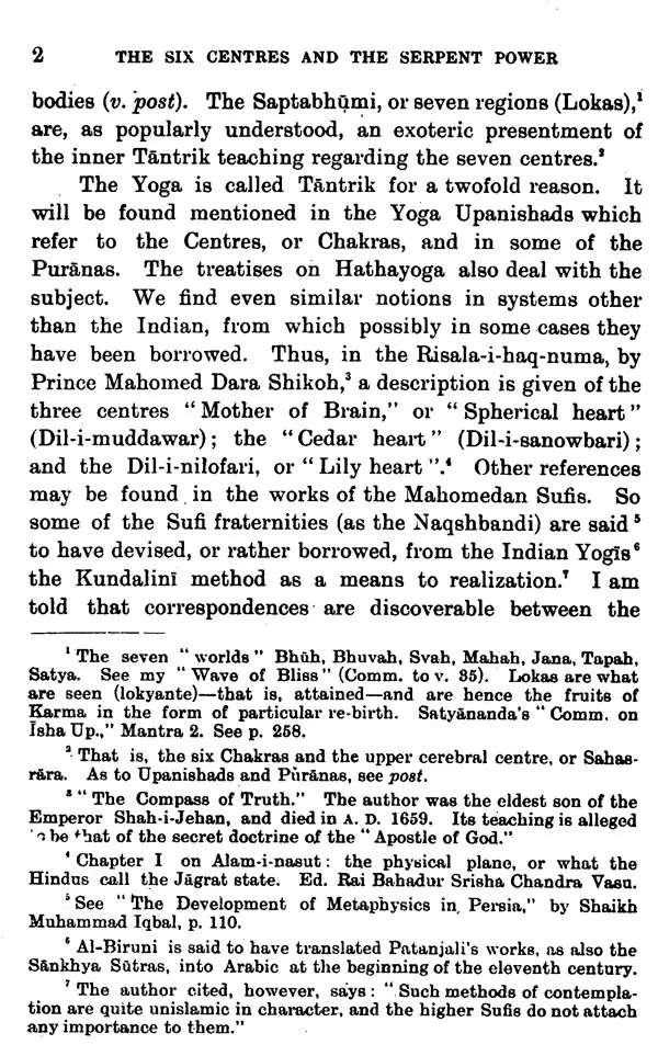 The Serpent Power: Shat-Chakra-Nirupana and Paduka-Panchaka