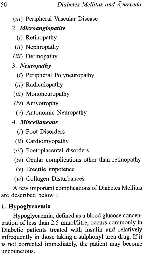 Diabetes Mellitus (Madhumeha) and Ayurveda