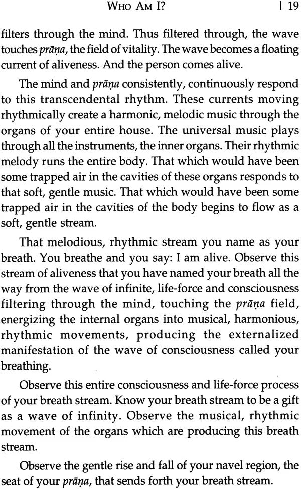 Kundalini,Stilled or Stirred?