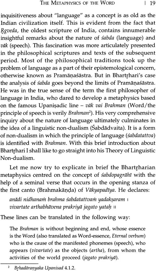 Kalasakti Bhartrhari’s Philosophy of Time