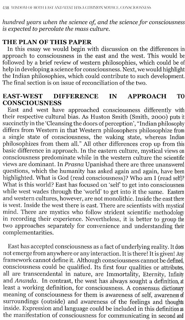 Consciousness: Integrating Eastern and Western Perspectives