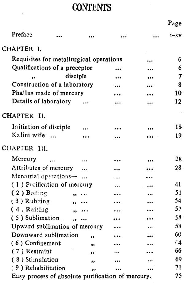 Rasa-Jala-Nidhi - Ocean of India Chemistry, Medicine and Alchemy (Set of 5 Volumes)