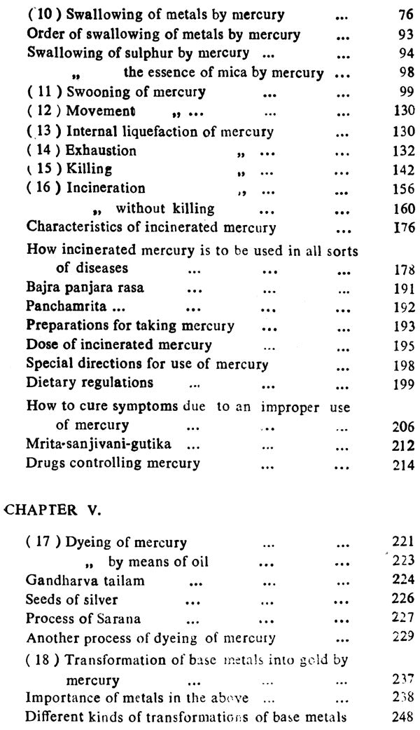 Rasa-Jala-Nidhi - Ocean of India Chemistry, Medicine and Alchemy (Set of 5 Volumes)