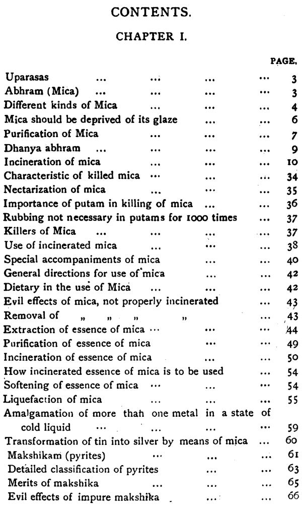 Rasa-Jala-Nidhi - Ocean of India Chemistry, Medicine and Alchemy (Set of 5 Volumes)