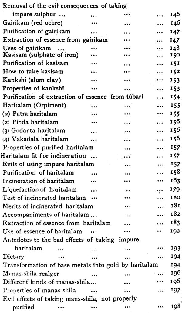 Rasa-Jala-Nidhi - Ocean of India Chemistry, Medicine and Alchemy (Set of 5 Volumes)