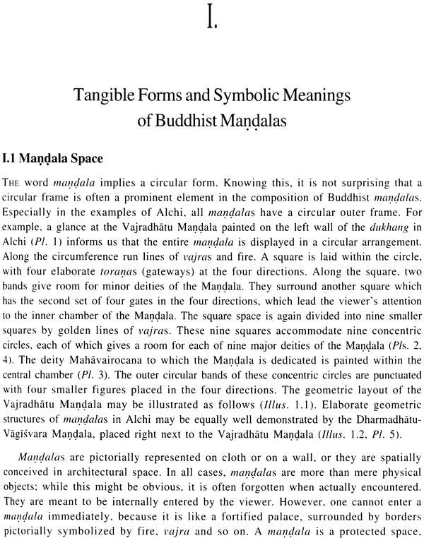 Voice of The Void,Aesthetics of The Buddhist Mandala on The Basis of The Doctrine of Vak in Trika Saivism