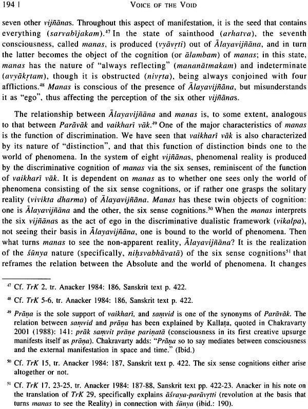 Voice of The Void,Aesthetics of The Buddhist Mandala on The Basis of The Doctrine of Vak in Trika Saivism