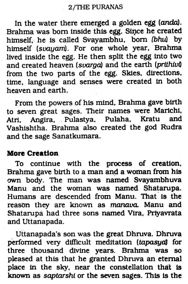 The Holy Puranas (Set of Three Volumes)